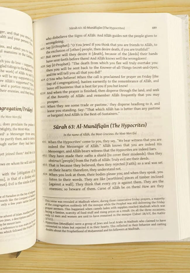 The Glorious Quran English | Authentic Hardcover 815 Pages