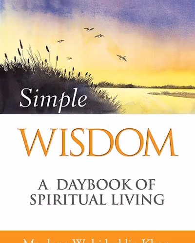 Simple Wisdom | A Daybook of Spiritual Living